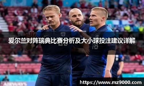 williamhill体育