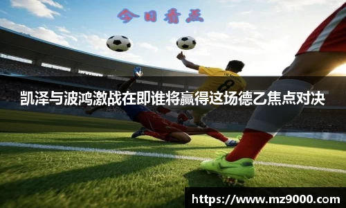 williamhill体育