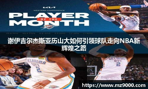 williamhill体育