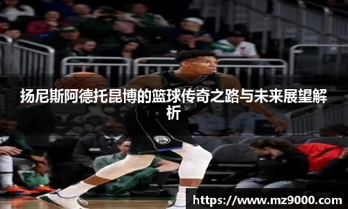 威廉希尔体育