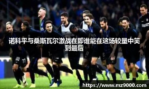 williamhill威廉希尔