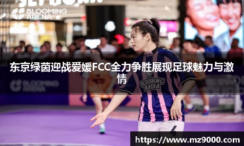 威廉希尔体育