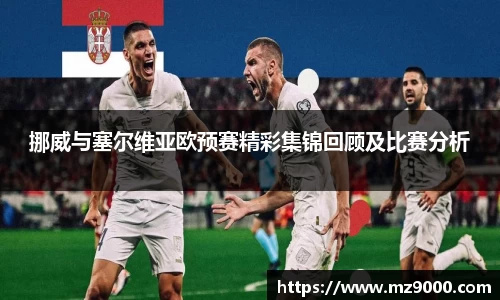 williamhill体育