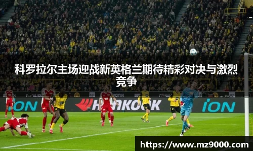 williamhill体育