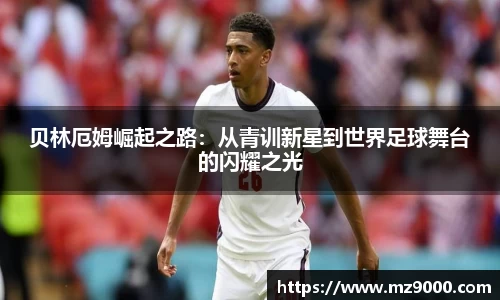 williamhill体育