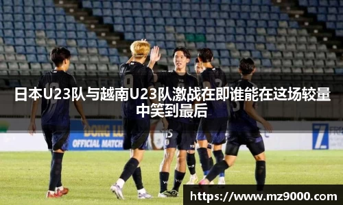 williamhill体育