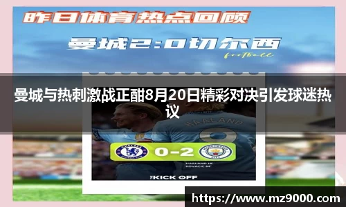 williamhill体育