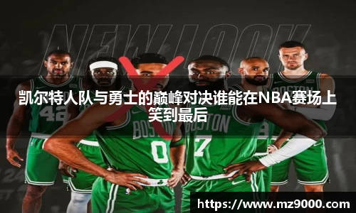 williamhill威廉希尔