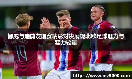 williamhill体育