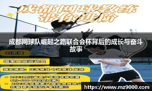 williamhill体育