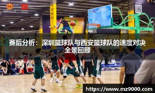 威廉希尔体育