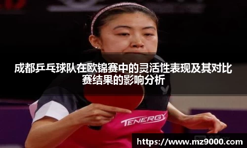 威廉希尔williamhill官方网站