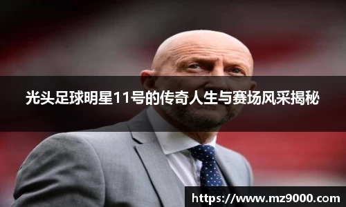 williamhill威廉希尔