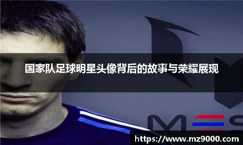 williamhill威廉希尔