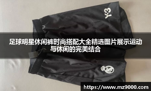 williamhill威廉希尔